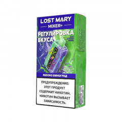 Lost Mary Mixer+ 25000 - Яблоко виноград
